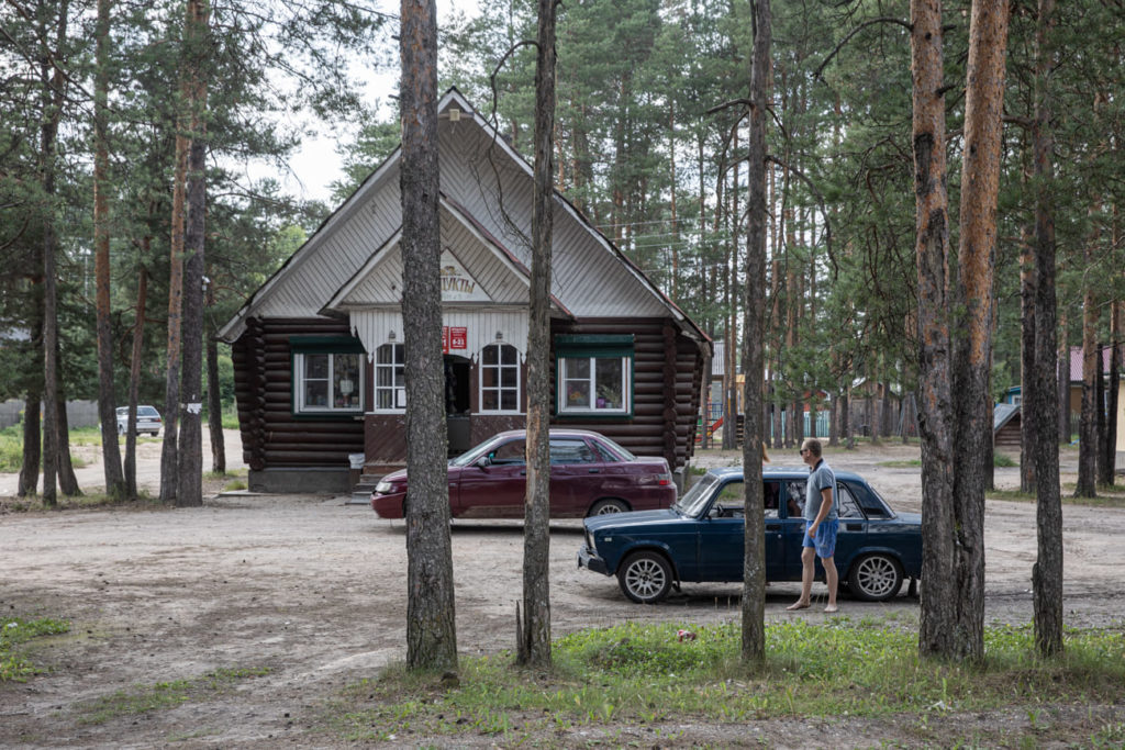 Фото: Юлия Невская для НВ