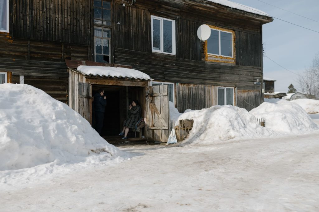 Фото: Новая вкладка