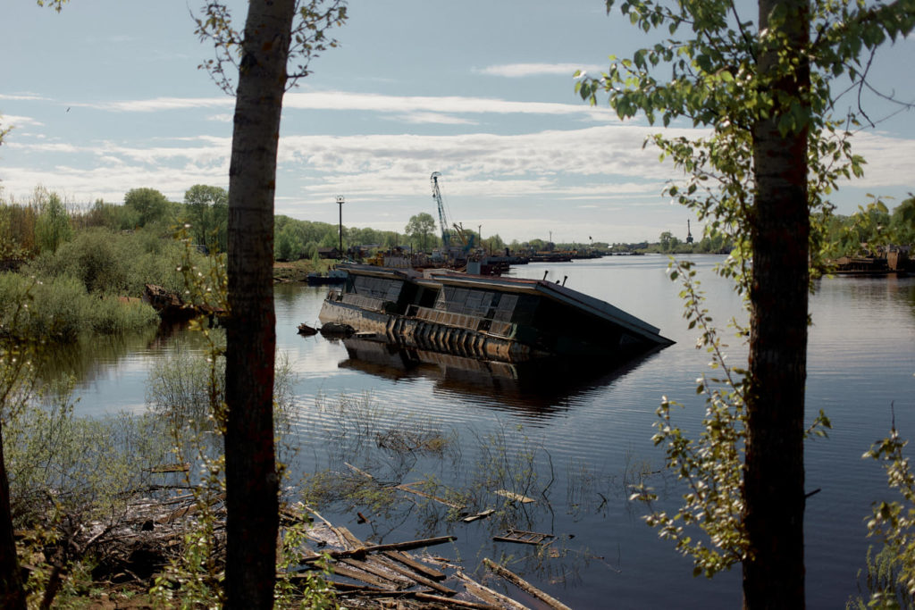 Фото: Новая вкладка